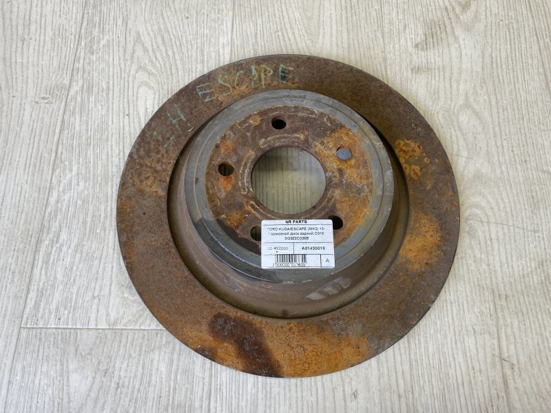 Тормозной диск задний FORD ESCAPE 12-19 2017 TM2 1.5 M9MA KJ5Z-2C026-A Б/У