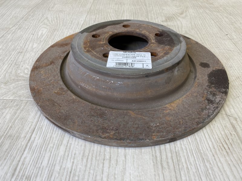 Тормозной диск задний ESCAPE 12-19 2017 TM2 1.5 M9MA