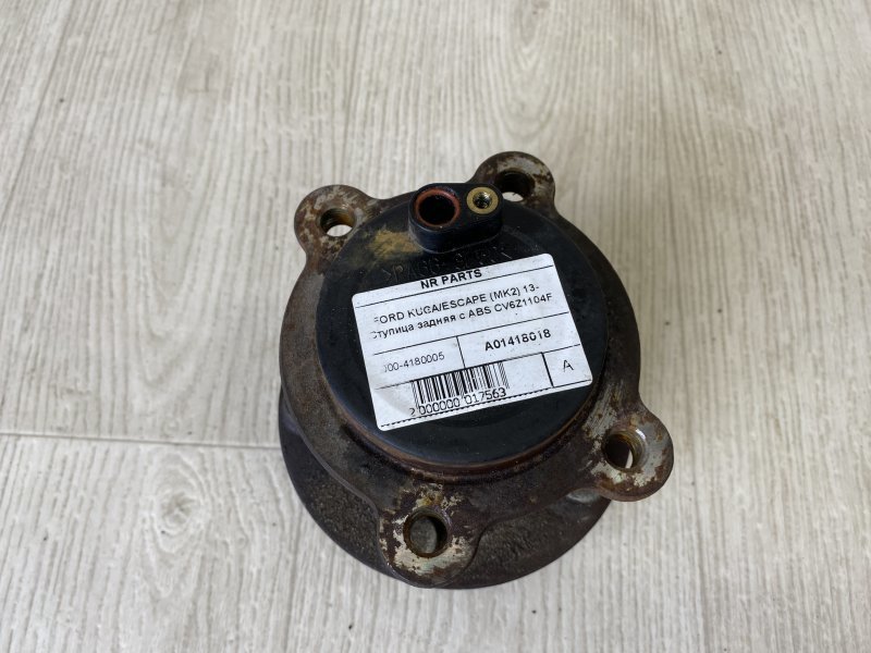 Ступица задняя FORD ESCAPE 12-19 TM2 1.5 M9MA Ступица задняя FORD ESCAPE 12-19 TM2 1.5 M9MA