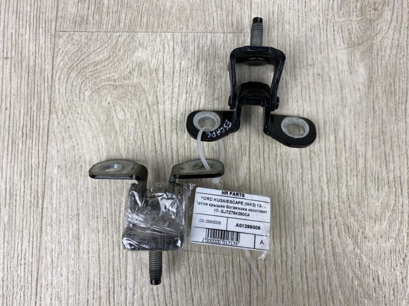 Петля крышки багажника FORD ESCAPE 12-19 2017 TM2 1.5 M9MA GJ7Z-7842900-A Б/У