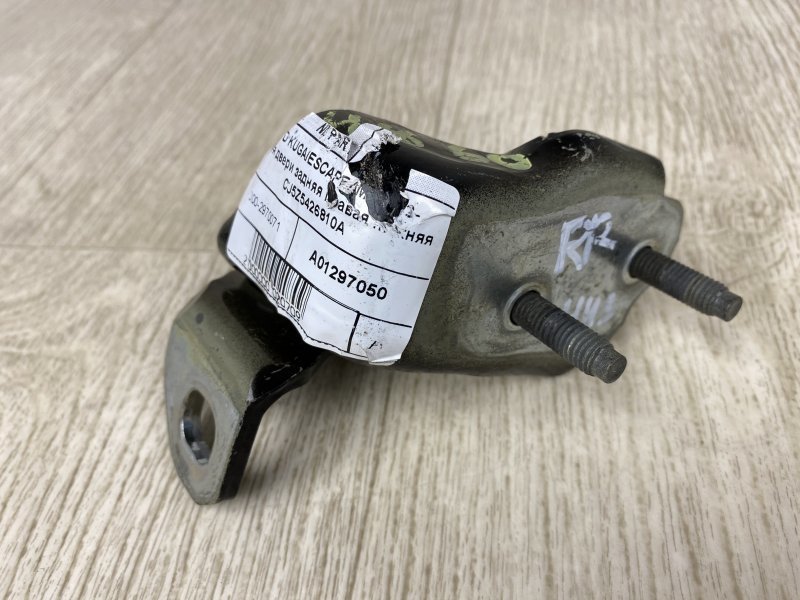 Петля двери нижняя задняя правая FORD ESCAPE 12-19 2017 TM2 1.5 M9MA CJ5Z-5426810-A Б/У