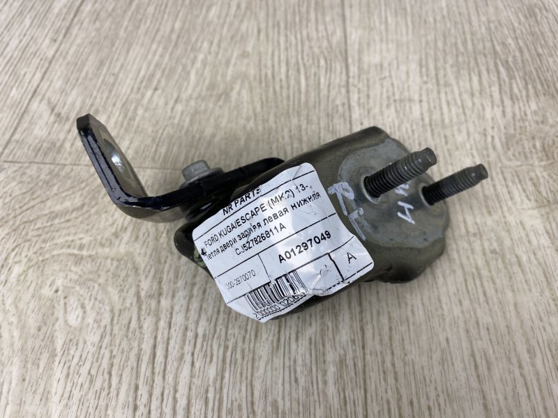 Петля двери нижняя задняя левая FORD ESCAPE 12-19 2017 TM2 1.5 M9MA CJ5Z-7826811-A Б/У