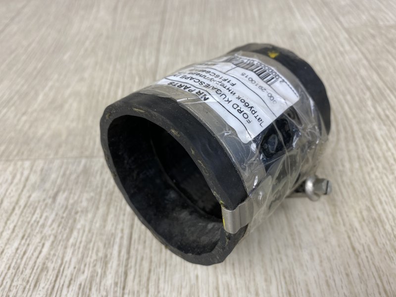 Патрубок воздушного фильтра ESCAPE 12-19 2017 TM2 1.5 M9MA