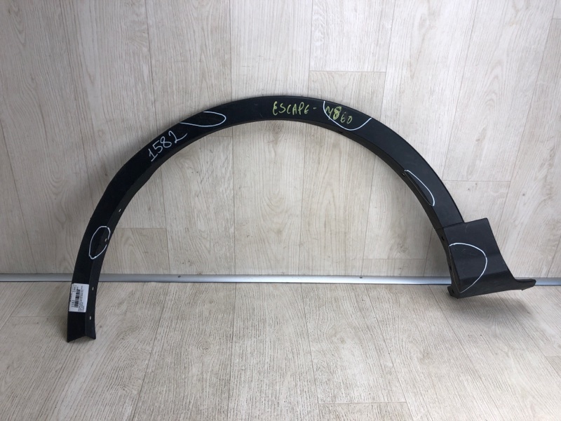 Запчасть накладка крыла (расширитель арки) передняя левая FORD ESCAPE 12-19 2017 TM2 1.5 M9MA CJ5Z-16268-AD Б/У Накладка крыла (расширитель арки) передняя левая FORD ESCAPE 12-19 2017 TM2 1.5 M9MA CJ5Z-16268-AD Б/У