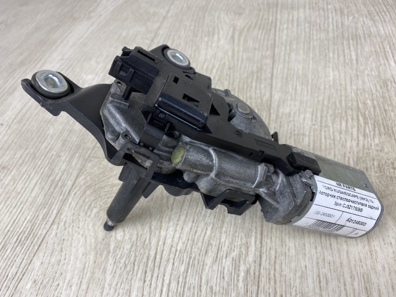 Запчасть моторчик стеклоочистителя задний FORD ESCAPE 12-19 2017 TM2 1.5 M9MA CJ5Z-17508-B Б/У Моторчик стеклоочистителя задний FORD ESCAPE 12-19 2017 TM2 1.5 M9MA CJ5Z-17508-B Б/У