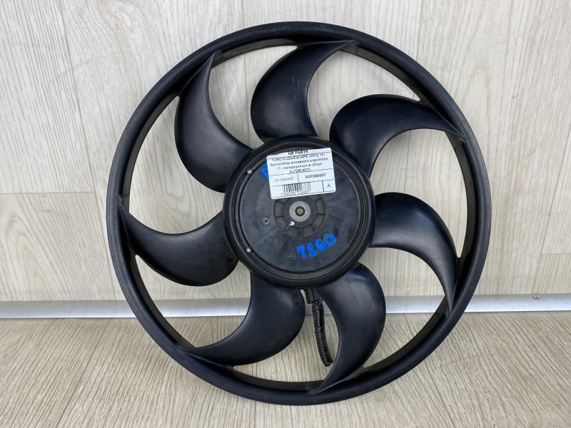 Вентилятор основного радиатора FORD ESCAPE 12-19 2017 TM2 1.5 M9MA EJ7Z-8C607-E Б/У