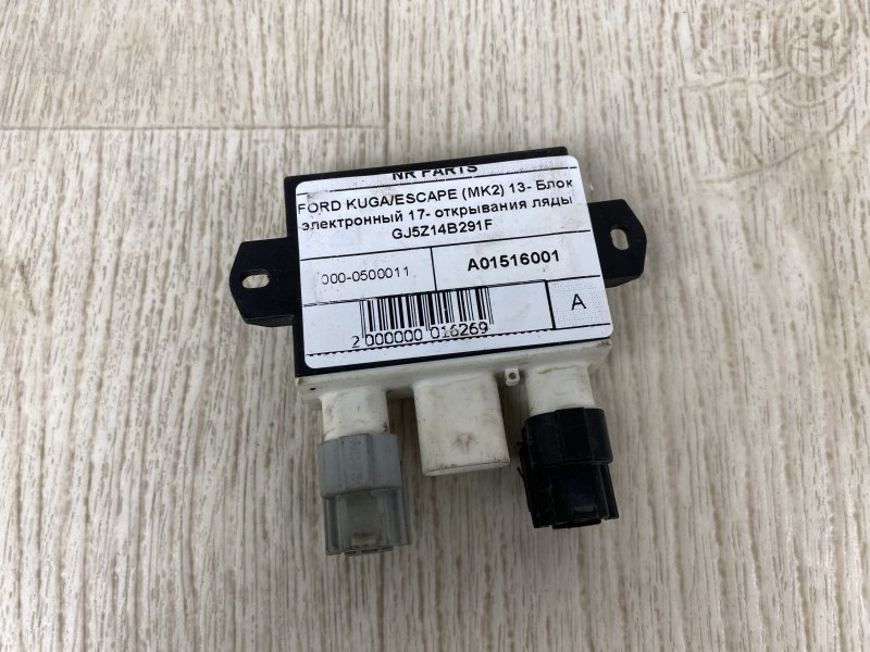 Запчасть блок электронный FORD ESCAPE 12-19 2017 TM2 1.5 M9MA GJ5Z-14B291-F Б/У Блок электронный FORD ESCAPE 12-19 2017 TM2 1.5 M9MA GJ5Z-14B291-F Б/У