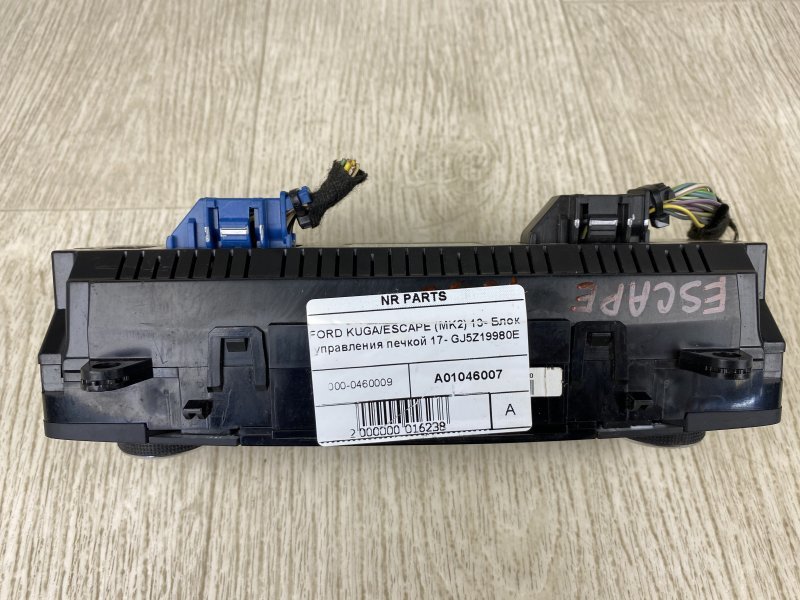 Блок управления печкой ESCAPE 12-19 2017 TM2 1.5 M9MA