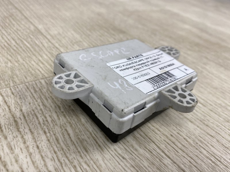 Блок комфорта ESCAPE 12-19 2017 TM2 1.5 M9MA