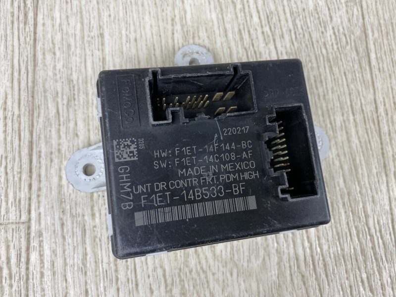 Блок комфорта ESCAPE 12-19 2017 TM2 1.5 M9MA