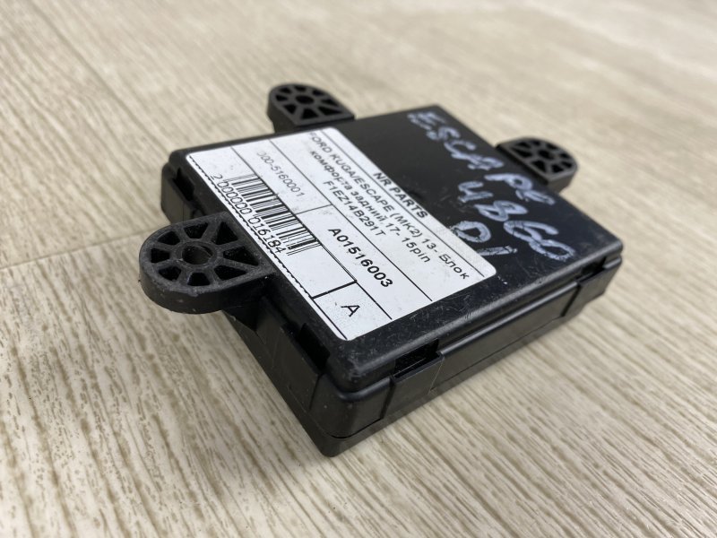 Блок комфорта ESCAPE 12-19 2017 TM2 1.5 M9MA