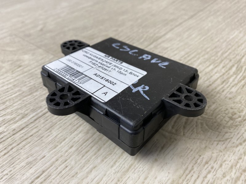 Блок комфорта FORD ESCAPE 12-19 TM2 1.5 M9MA