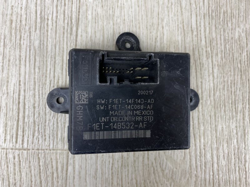 Блок комфорта ESCAPE 12-19 2017 TM2 1.5 M9MA