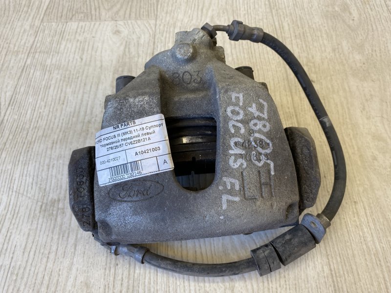 Суппорт тормозной передний левый FORD FOCUS 10-18 2014 BK 2.0 XQDA CV6Z-2B121-A Б/У
