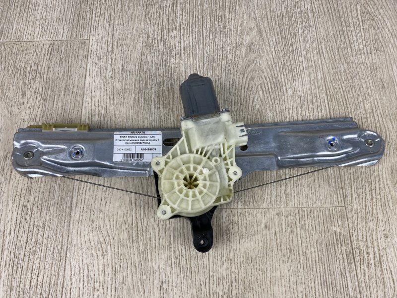 Стеклоподъемник задний правый FORD FOCUS 10-18 2014 BK 2.0 XQDA CM5Z-5827000-A Б/У