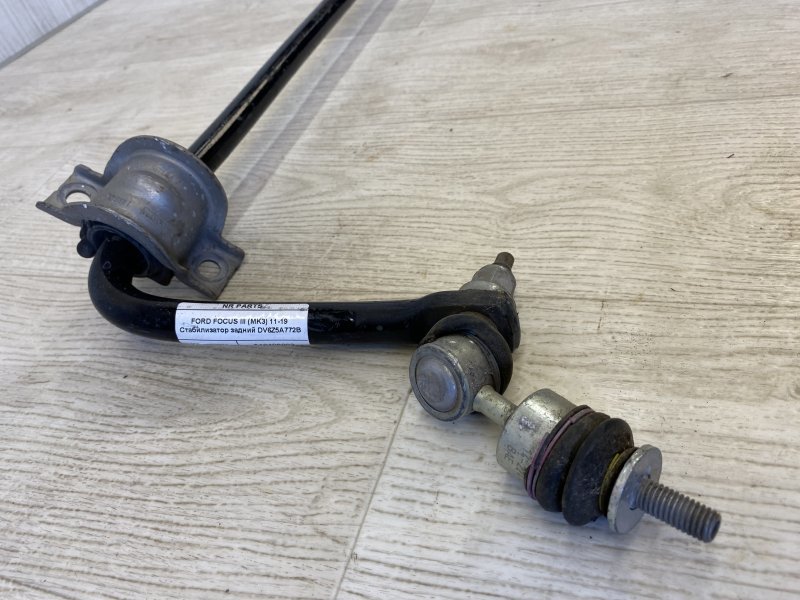 Стабилизатор задний FOCUS 10-18 2014 BK 2.0 XQDA Стабилизатор задний FOCUS 10-18 2014 BK 2.0 XQDA