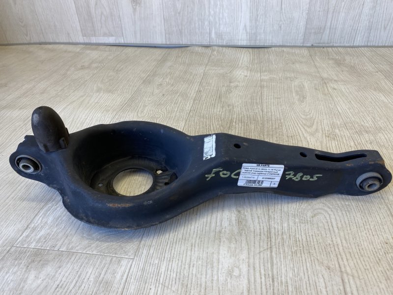Рычаг задней подвески поперечный нижний FORD FOCUS 10-18 2014 BK 2.0 XQDA BV6Z-5500-C Б/У