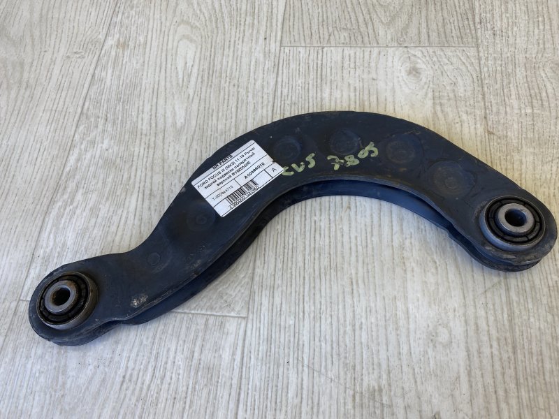 Рычаг задней подвески поперечный верхний FORD FOCUS 10-18 2014 BK 2.0 XQDA BV6Z-5500-E Б/У