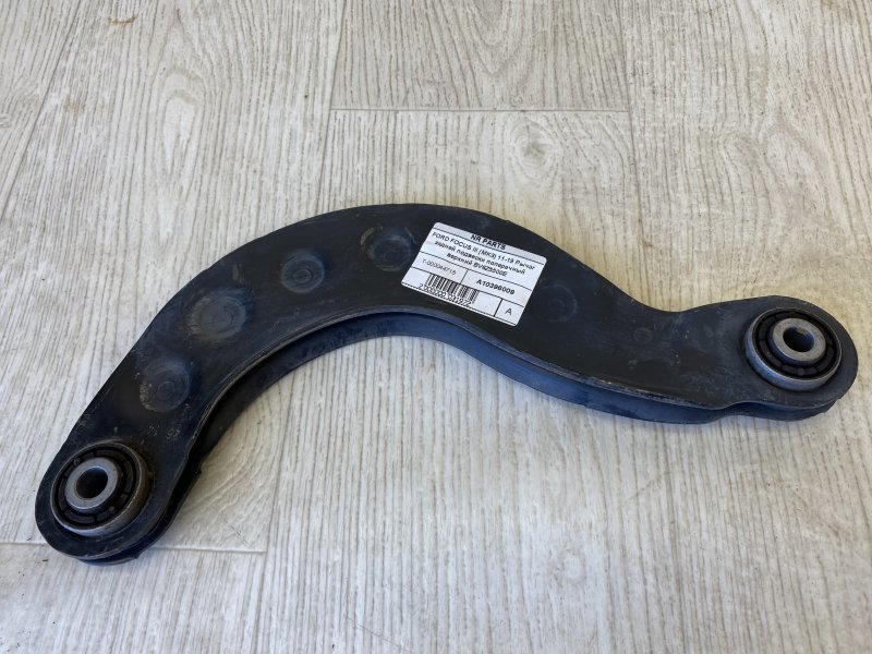Рычаг задней подвески поперечный верхний FORD FOCUS 10-18 2014 BK 2.0 XQDA BV6Z-5500-E Б/У