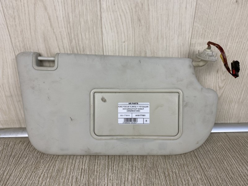 Козырек солнцезащитный правый FORD FOCUS 10-18 2014 BK 2.0 XQDA DM5Z-5804104-EC Б/У