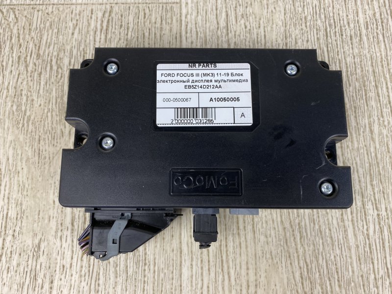 Блок управления мультимедиа FORD FOCUS 10-18 2014 BK 2.0 XQDA EB5Z-14D212-AA Б/У