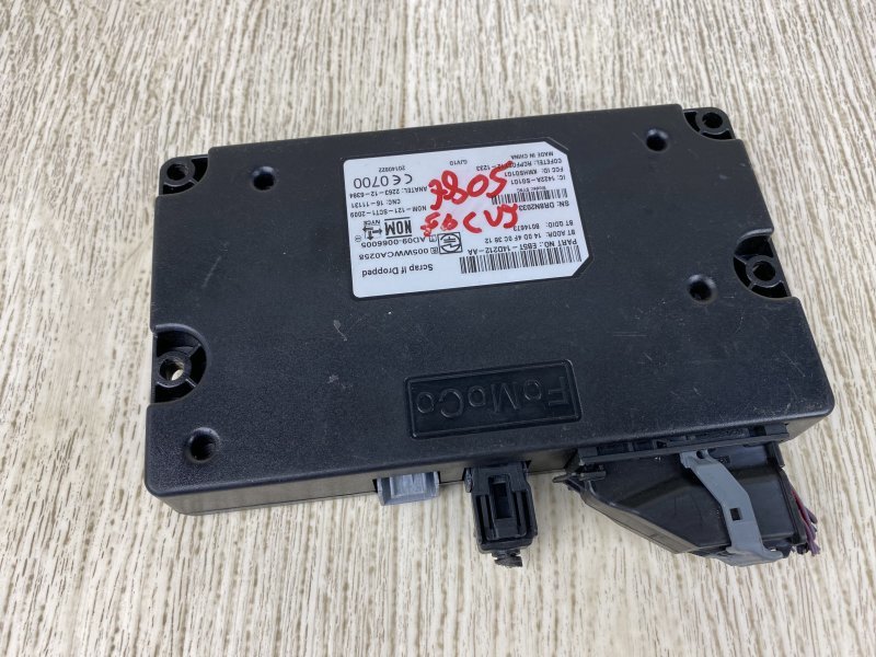 Блок управления мультимедиа FOCUS 10-18 2014 BK 2.0 XQDA