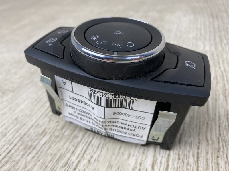 Блок управления освещением FOCUS 10-18 2014 BK 2.0 XQDA Блок управления освещением FOCUS 10-18 2014 BK 2.0 XQDA