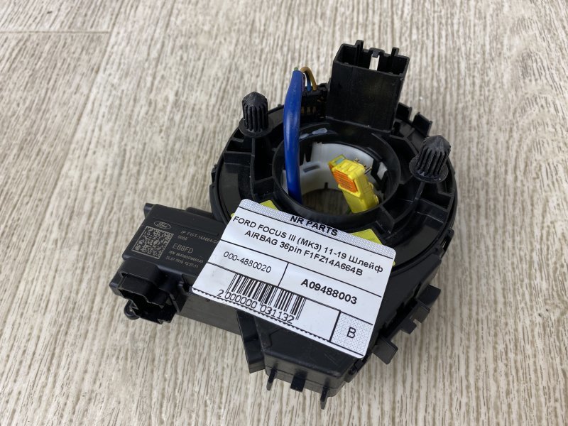 Шлейф Airbag FORD FOCUS 10-18 2015 CB8 2.0 XQDA F1FZ-14A66-4B Б/У