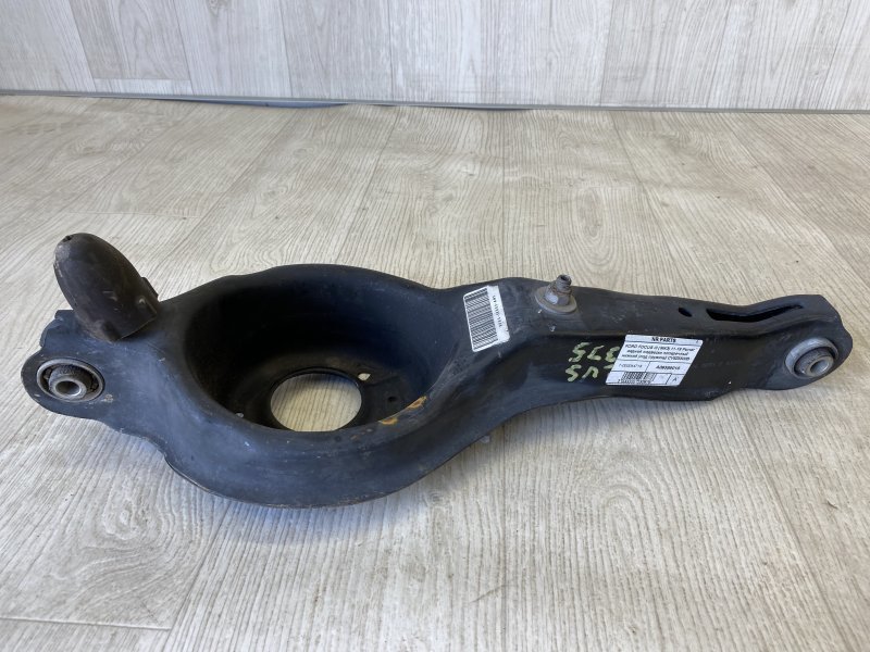 Рычаг задней подвески поперечный нижний FORD FOCUS 10-18 2015 CB8 2.0 XQDA CV6Z-5500-B Б/У