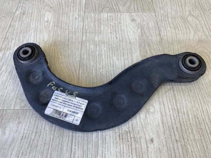 Рычаг задней подвески поперечный верхний FORD FOCUS 10-18 2015 CB8 2.0 XQDA BV6Z-5500-E Б/У