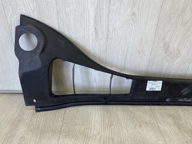 Пластик под лобовое стекло / Жабо FOCUS 10-18 2015 CB8 2.0 XQDA