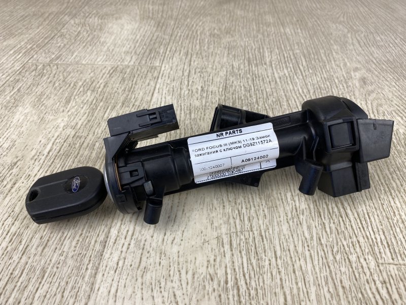 Замок зажигания FORD FOCUS 10-18 2015 CB8 2.0 XQDA BV6Z-3511-E Б/У