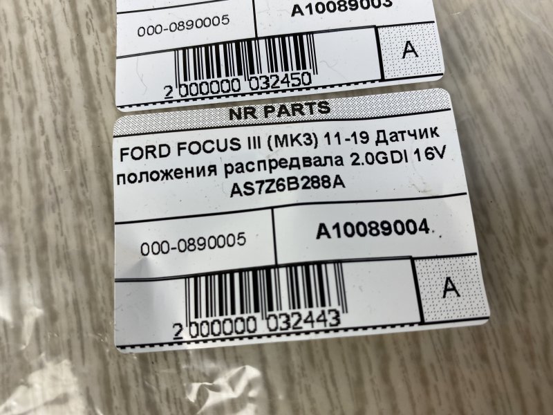 Датчик положения распредвала FOCUS 10-18 2015 CB8 2.0 XQDA