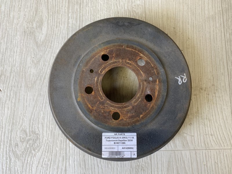 Тормозной барабан FORD FOCUS 10-18 2016 CB8 2.0 XQDA BV6Z-1126-A Б/У