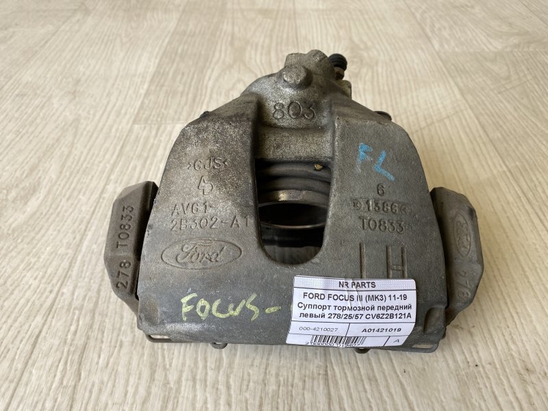 Суппорт тормозной передний левый FORD FOCUS 10-18 2016 CB8 2.0 XQDA CV6Z-2B121-A Б/У