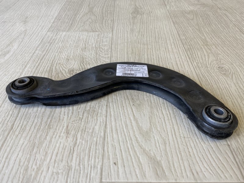 Рычаг задней подвески поперечный верхний FOCUS 10-18 2016 CB8 2.0 XQDA