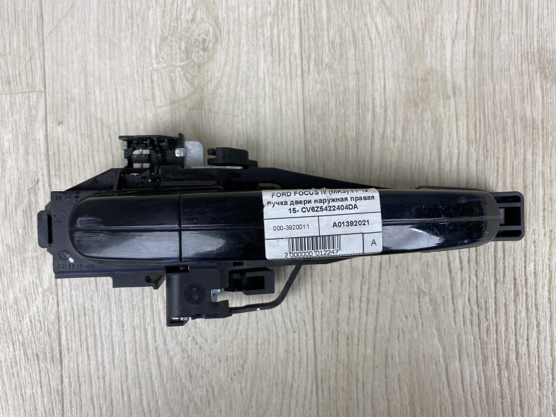 Ручка двери наружная передняя правая FORD FOCUS 10-18 2016 CB8 2.0 XQDA F1EZ-5826684-B Б/У