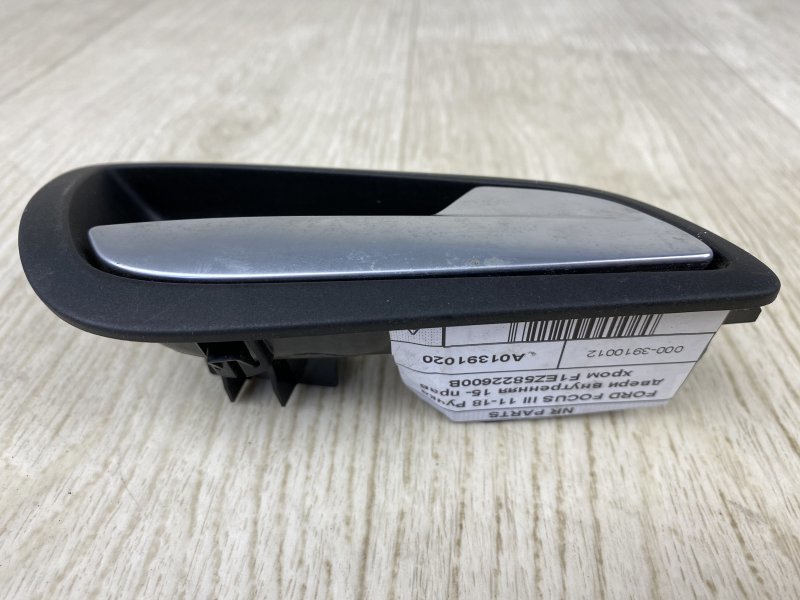 Ручка двери внутренняя задняя правая FORD FOCUS 10-18 CB8 2.0 XQDA