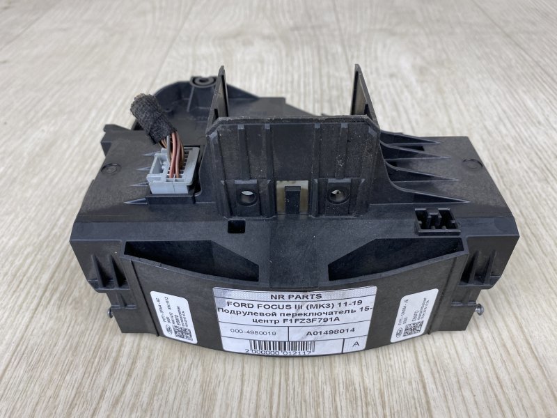 Датчик угла поворота руля FORD FOCUS 10-18 2016 CB8 2.0 XQDA F1FZ-3F791-A Б/У