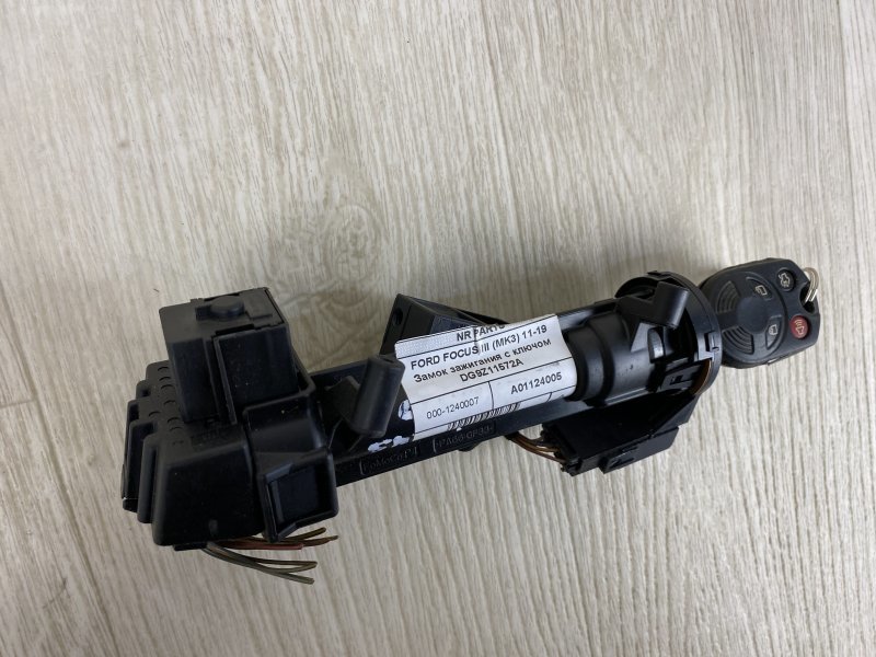Замок зажигания FORD FOCUS 10-18 CB8 2.0 XQDA Замок зажигания FORD FOCUS 10-18 CB8 2.0 XQDA