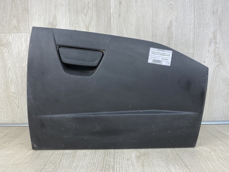 Бардачок FORD FOCUS 10-18 2016 CB8 2.0 XQDA CV6Z-5806010-AB Б/У
