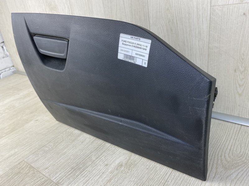 Бардачок FOCUS 10-18 2016 CB8 2.0 XQDA