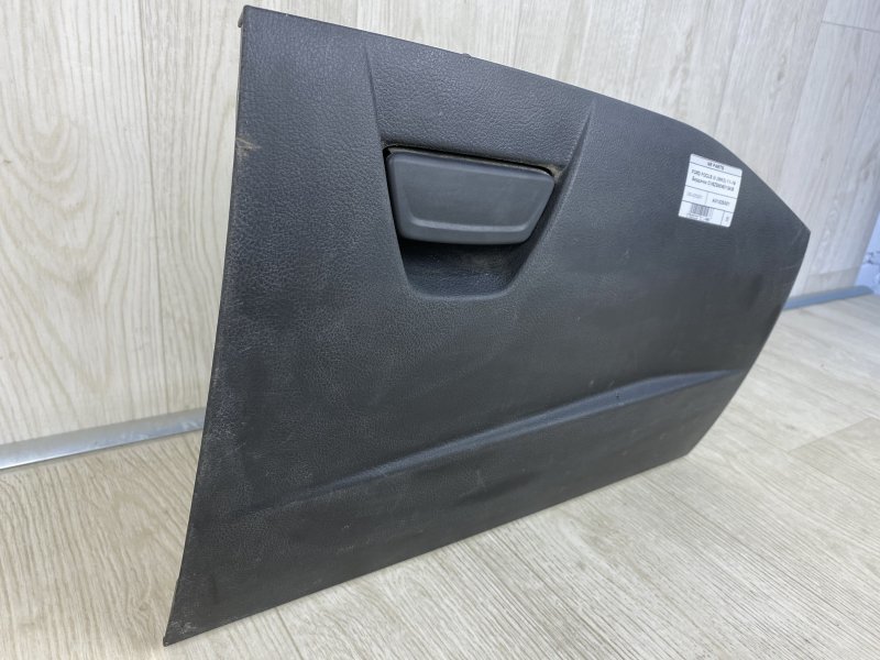 Бардачок FORD FOCUS 10-18 CB8 2.0 XQDA