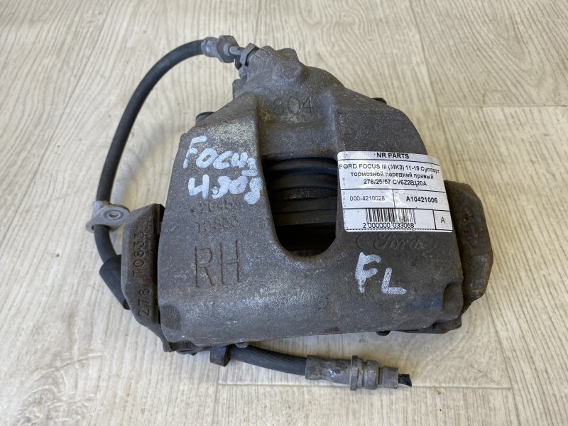 Суппорт тормозной передний правый FORD FOCUS 10-18 2015 CB8 2.0 XQDA CV6Z-2B120-A Б/У
