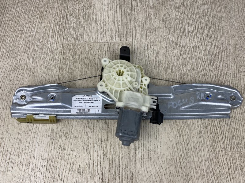 Стеклоподъемник задний правый FORD FOCUS 10-18 2015 CB8 2.0 XQDA CM5Z-5827000-A Б/У