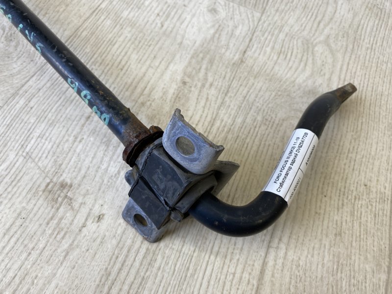 Стабилизатор задний FORD FOCUS 10-18 CB8 2.0 XQDA