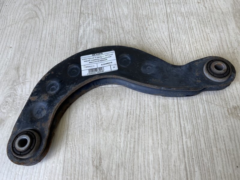 Рычаг задней подвески поперечный верхний FORD FOCUS 10-18 2015 CB8 2.0 XQDA BV6Z-5500-E Б/У