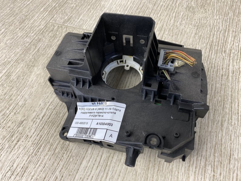 Датчик угла поворота руля FORD FOCUS 10-18 2015 CB8 2.0 XQDA F1FZ-3F791-A Б/У