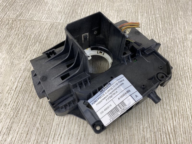 Датчик угла поворота руля FOCUS 10-18 2015 CB8 2.0 XQDA