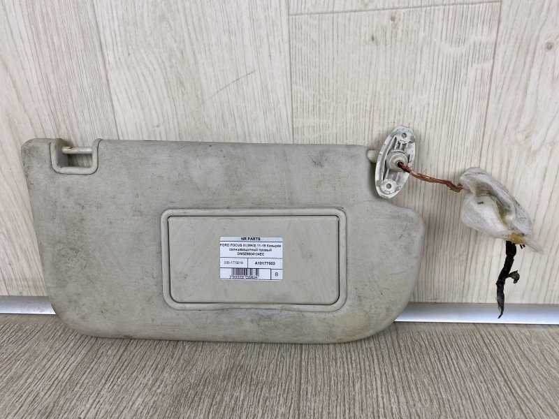 Козырек солнцезащитный правый FORD FOCUS 10-18 2015 CB8 2.0 XQDA DM5Z-5804104-EC Б/У